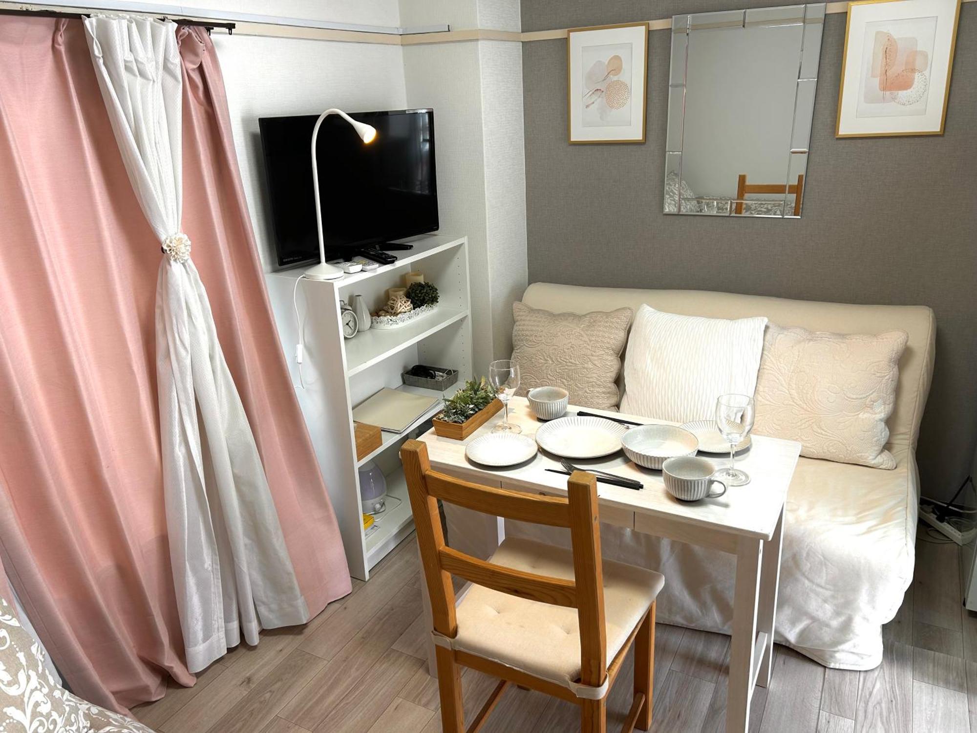 Coco Nakameguro302 Apartmán *